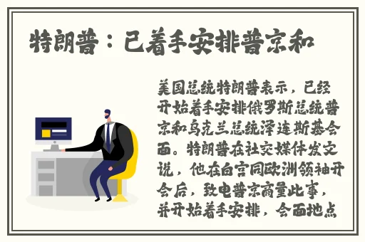 大伊香蕉在线观看视频